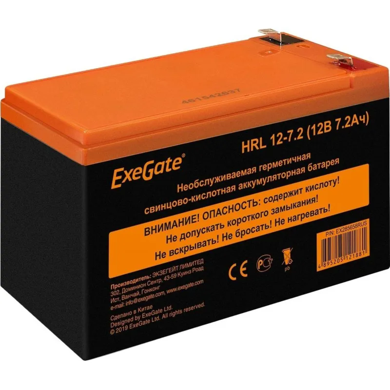 Батарея для ИБП ExeGate HRL 12-7.2 (12V 7.2Ah, 1227W, клеммы F2) 1684324 EX285658RUS