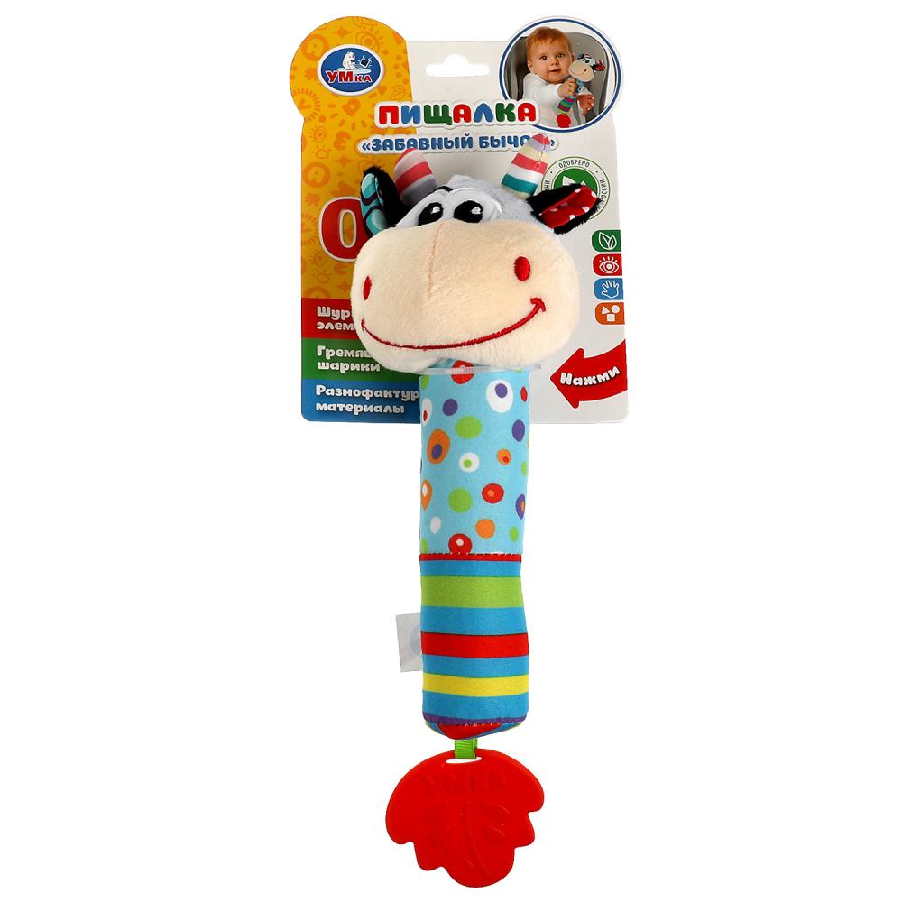 Текстильная игрушка пищалка бычок УМка RS-BULL4 (250)