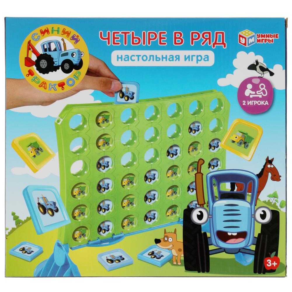 Настольная игра Четыре в ряд Синий Трактор Умные игры ZY175913-R