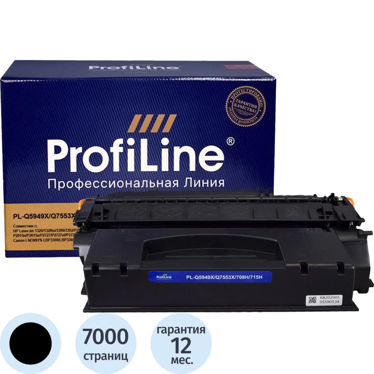 Картридж лазер. универс. ProfiLine Q5949X/Q7553X чер. пов.емк 2438597 PL_Q5949X/Q7553X/715H