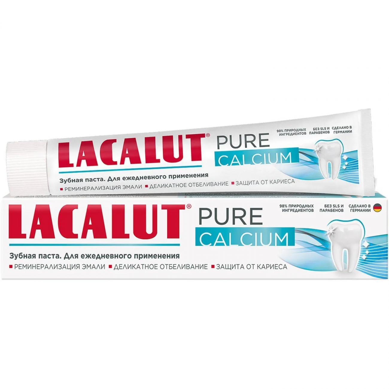 Зубная паста Lacalut pure calcium 75 мл 2193907 666372