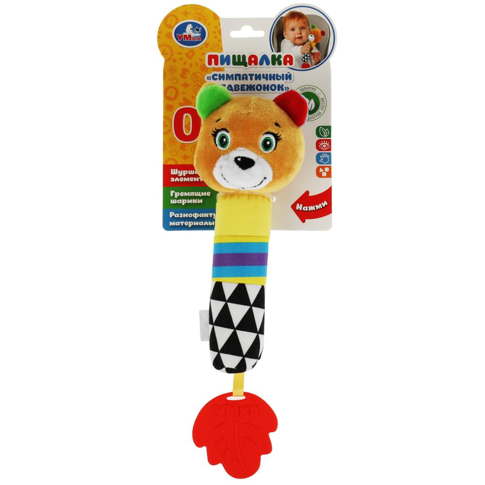 Текстильная игрушка пищалка Мишка Умка RS-B4 (250)