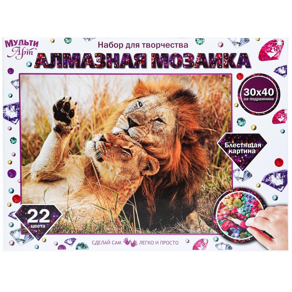 Алмазная мозаика 30х40 см. с подрамником львы MultiArt AM30X40-LEVIL