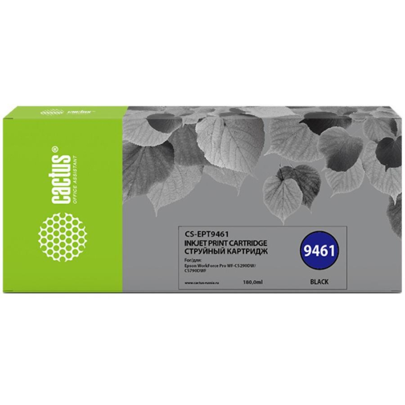 Картридж струйный Cactus CS-EPT9461 T9461 чер. для Epson WF-C5290DW 1678703 C13T946140