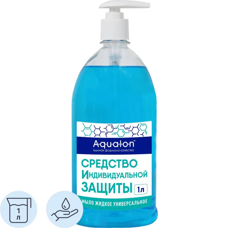 Мыло жидкое AQUALON универсальное, 1 л 2072604 107399