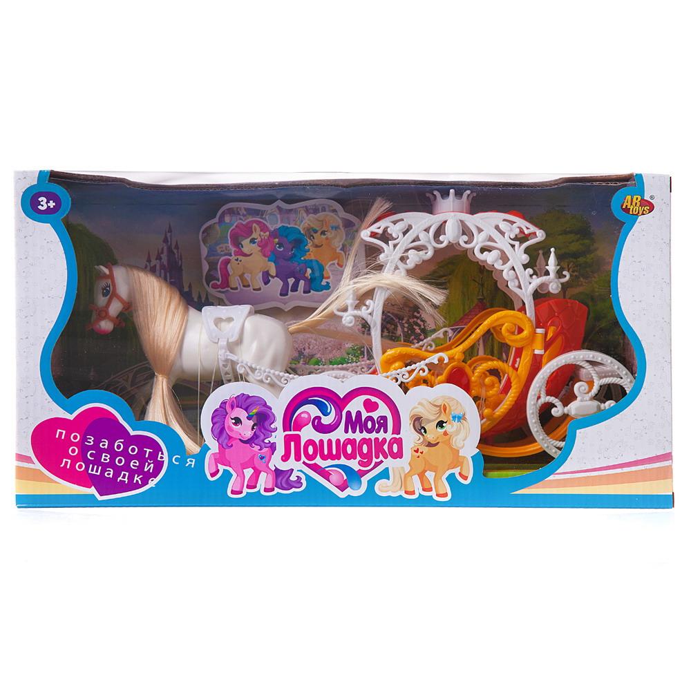 Игровой набор Abtoys Карета с лошадкой, белая PT-01460W