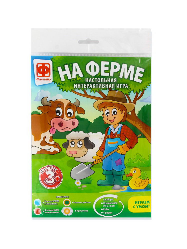Настольная игра Фантазёр Ходилка бродилка На ферме 830251ФН