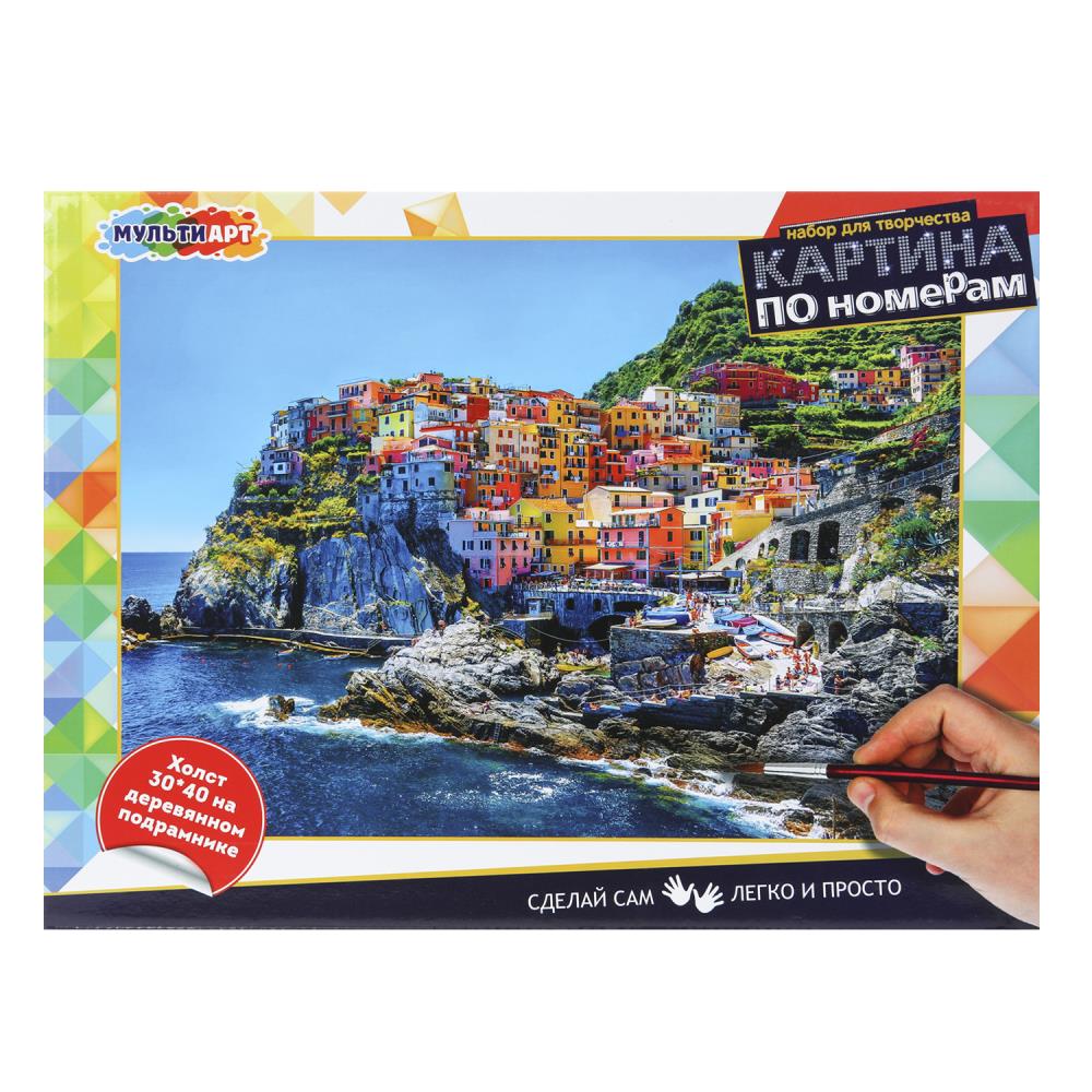 Картина по номерам 30х40 см. "Берег мечты" MultiArt CANV30X40-MULTI55 (24)