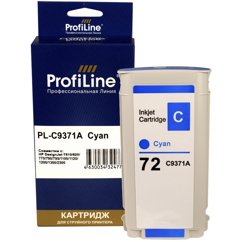 Картридж струйный ProfiLine C9371A №72 гол. для HP DesignJet T1120ps/ T1200 1617339 PL_C9371A_C