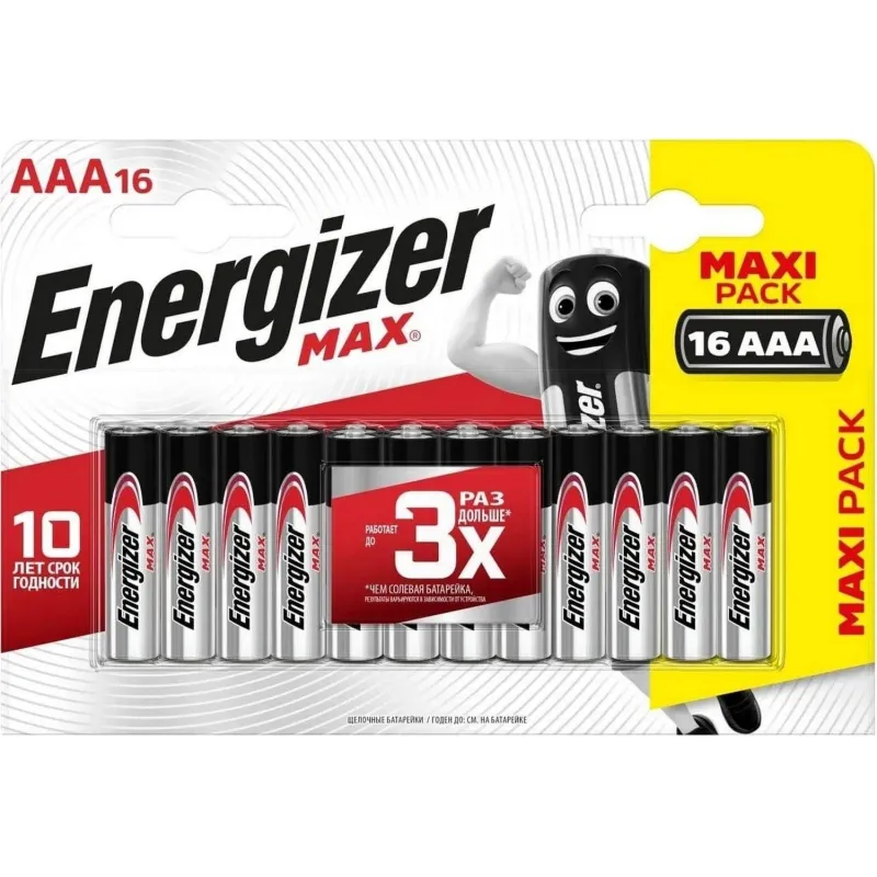 Батарейка ENERGIZER LR03 Max (96) (16шт/уп) 2207601 E301433302