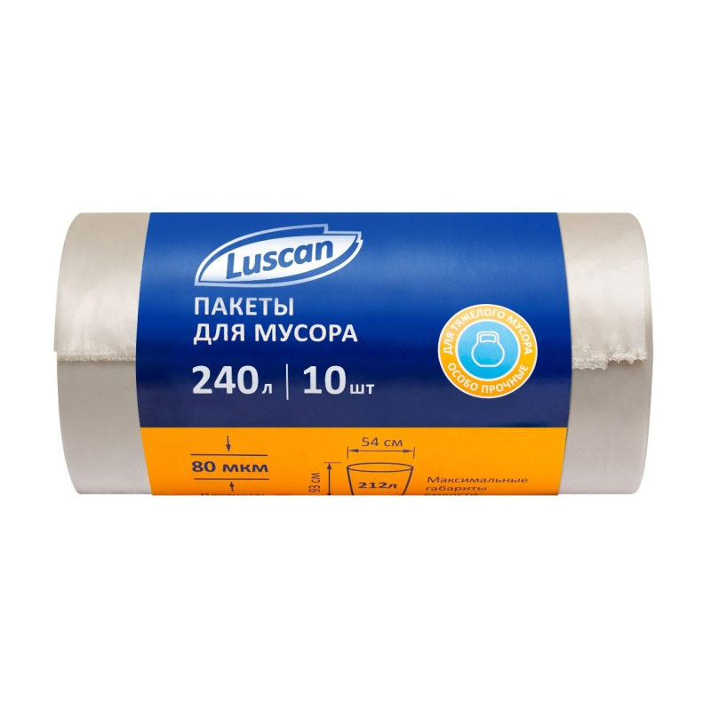 Мешки д/мусора ПВД 240л 80мкм 10шт/рул прозрачные 90x140см Luscan 1575088