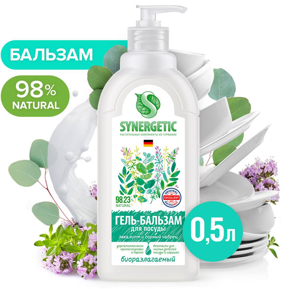 Гель-бальзам для мытья посуды Synergetic Эвкалипт и горный чабрец, биоразлагаемый 0,5л 4607971453611