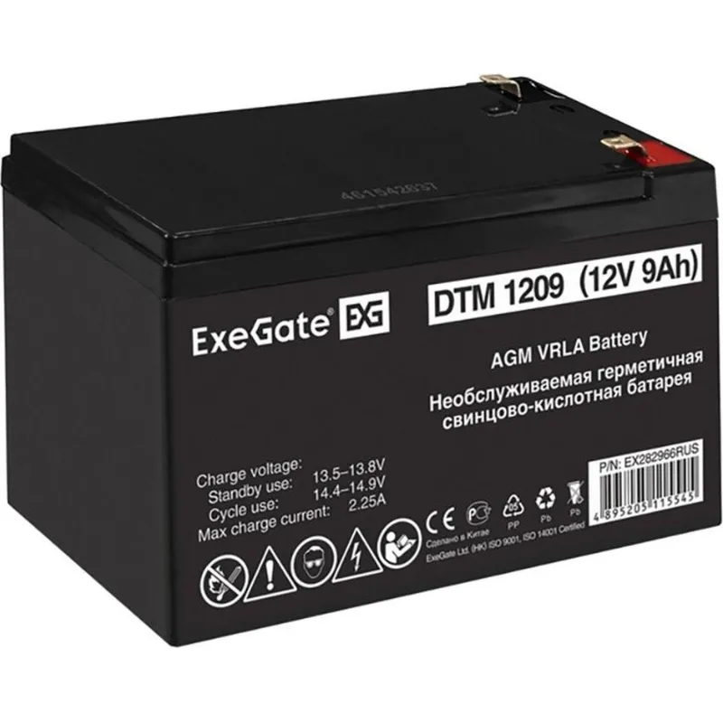 Батарея для ИБП ExeGate DTM 1209 (12V 9Ah, клеммы F2)(EX282966RUS) 1672996