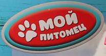 Мой питомец