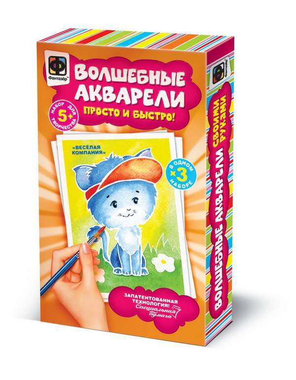 Волшебные акварели "Веселая компания" Фантазёр 737123ФН