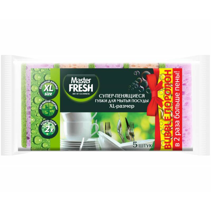 Губка для мытья посуды Master FRESH XL 100х70х33мм 5шт/уп 1346092