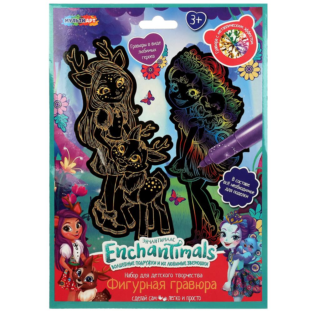 Фигурная гравюра Энчантималс (2 шт.) MultiArt FIGURESCRATCH2-EN2