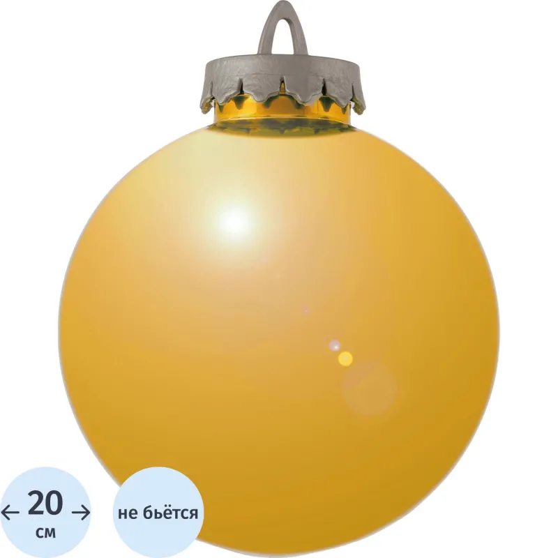 Шар 200мм (зеркально-золотой) 4812411 BigDecor 1832057