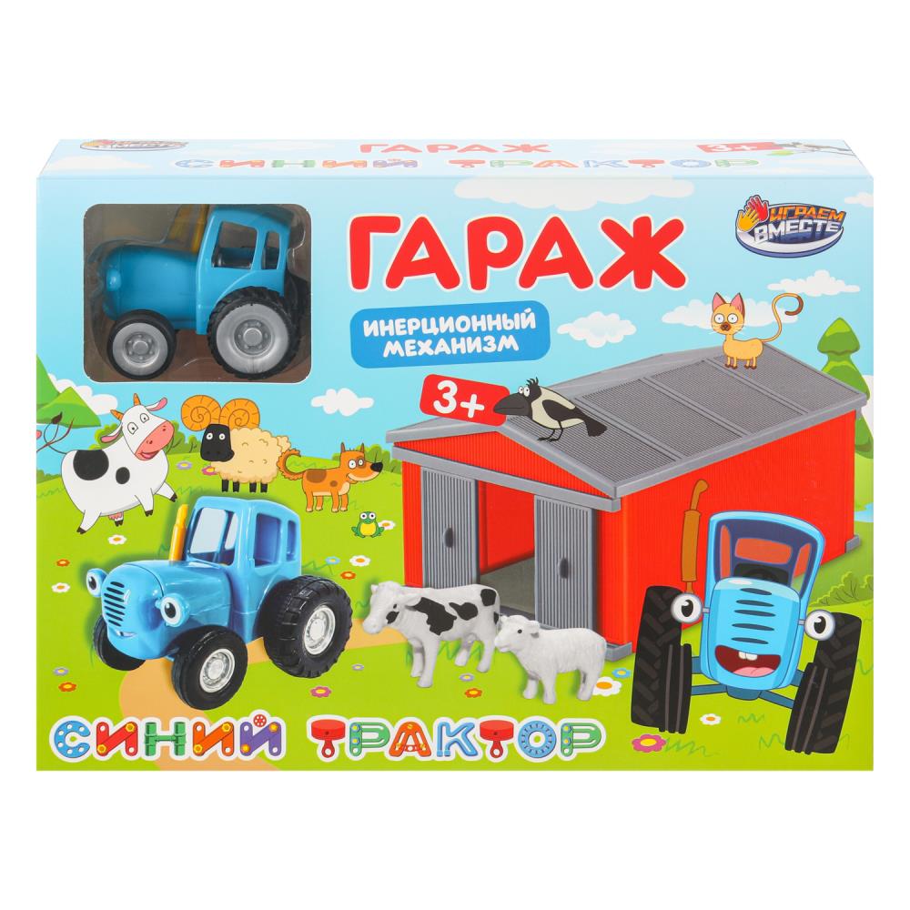 Модель "Синий Трактор" - Гараж с коровой и овцой Играем Вместе PF-BLUETRACTOR-SET
