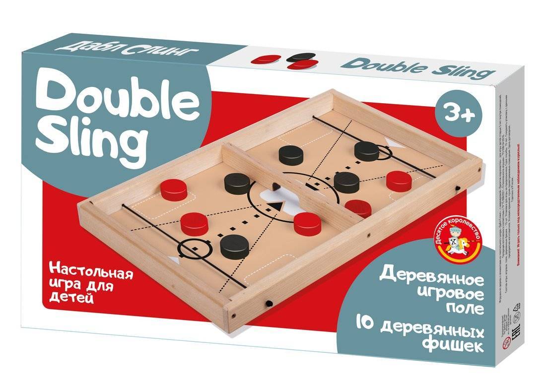 Настольная игра деревянная "Дабл Слинг" Десятое Королевство 02972