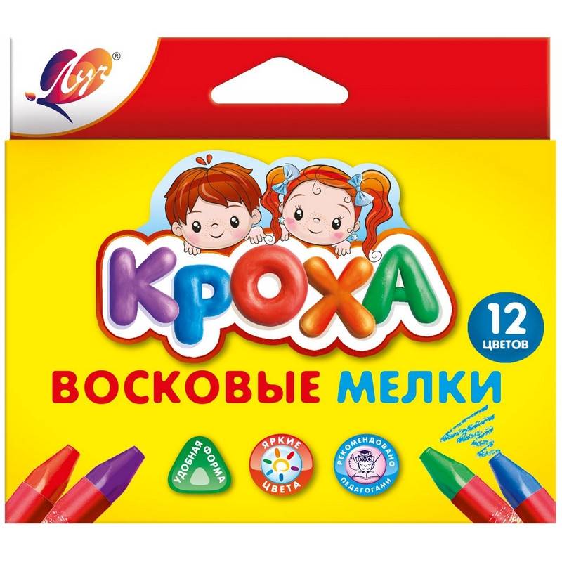 Мелки восковые Луч Кроха трехгранные 12 цветов 29С 1773-08 1232299