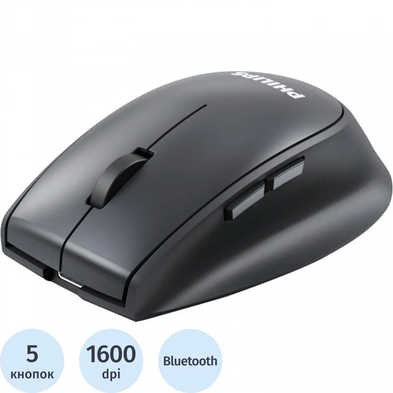 Мышь компьют. Philips (SPK7627B/60) беспров. 2,4 GHz BT 1600dpi черн 2143995