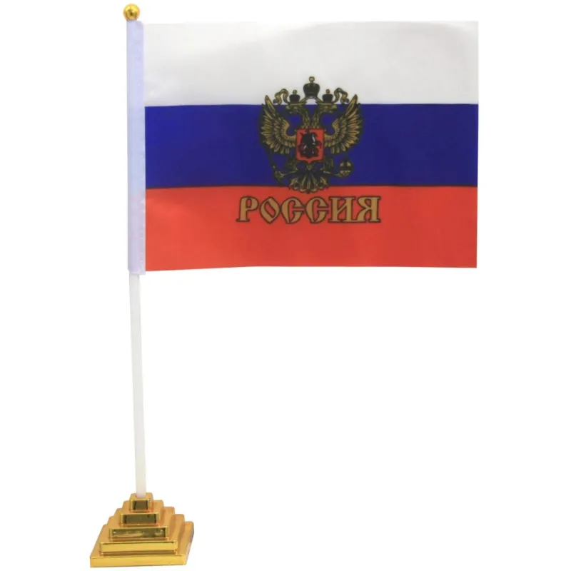 Флаг РФ с гербом 14х21 см,настольный,с флагшт.и подставкой,полиэфирный шелк 1959044