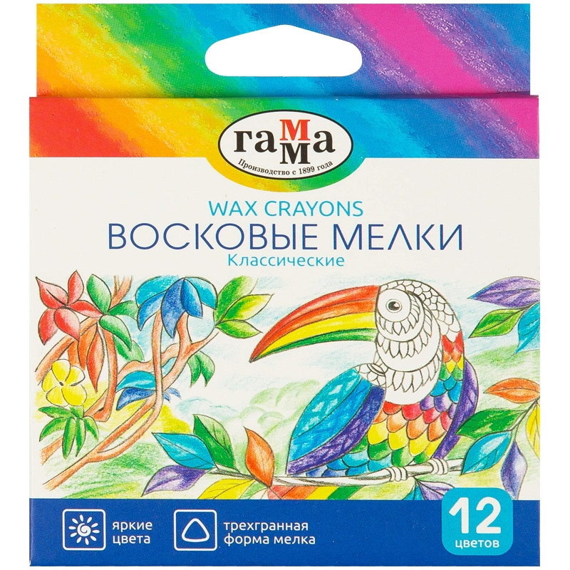 Мелки восковые Гамма Классические,трехгр. 8,2x90 мм, 12 цв. 2131018_01_33 1051365