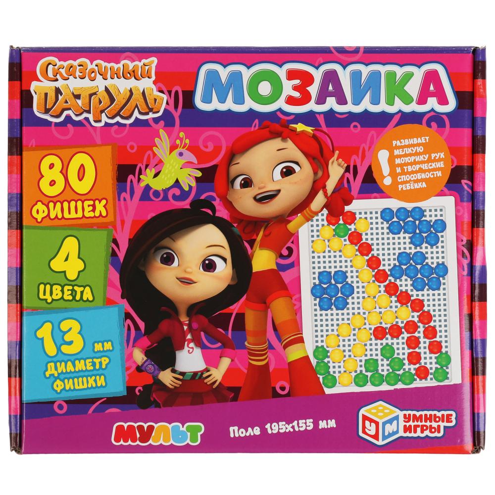 Мозаика пластиковая Сказочный Патруль, 80 фишек, 4 цвета, поле 19,5х15,5 см. УМка 4680107915177