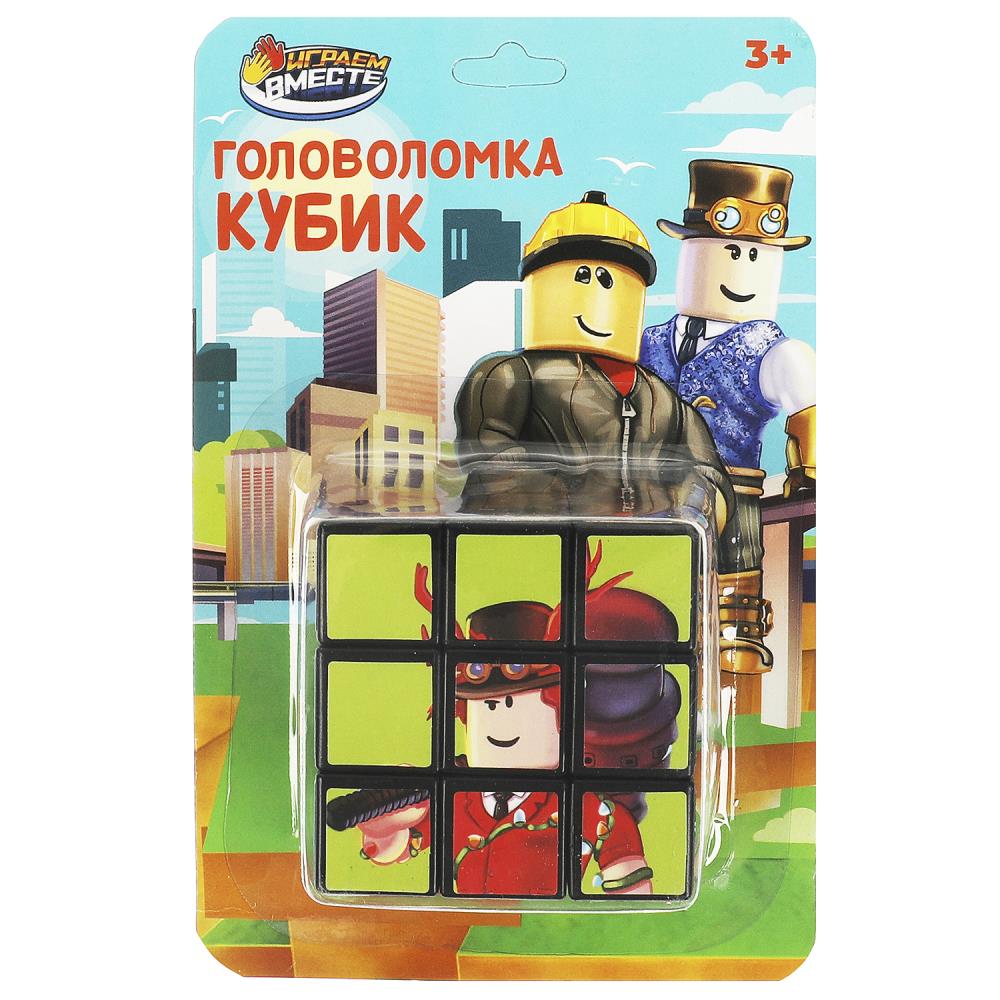 Логическая игра кубик 3х3, биндиты ИГРАЕМ ВМЕСТЕ ZY896242-R16