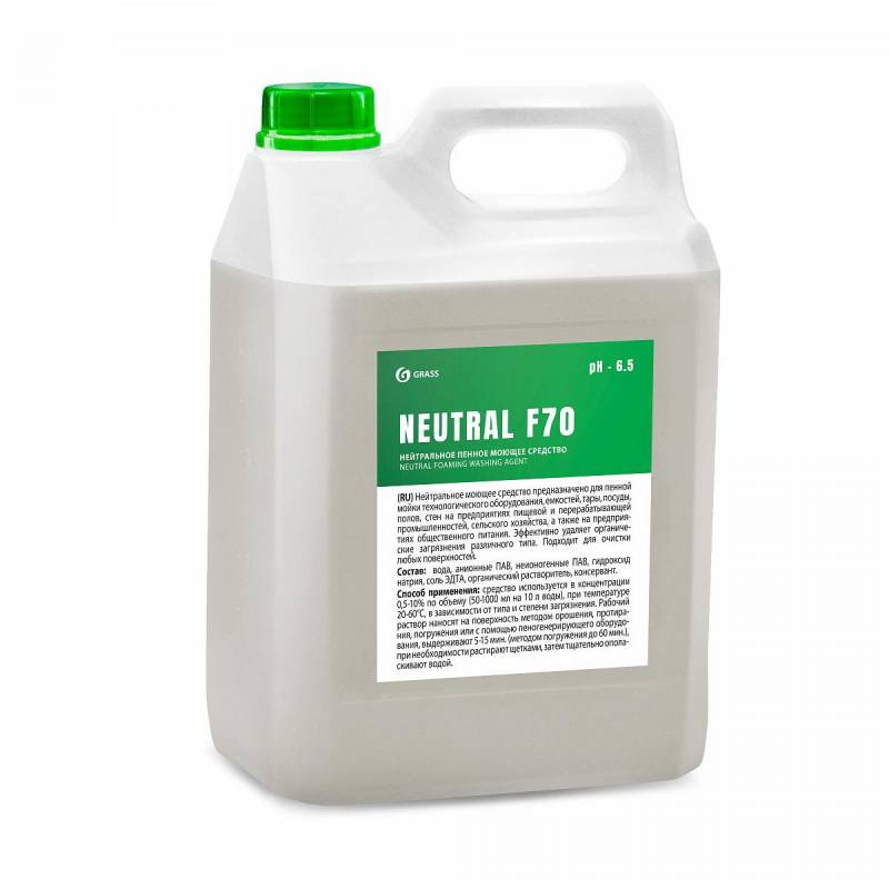 Профхим д/пищ.произв нейтрал моющ конц. пенн д/алюм Grass/NEUTRAL F70, 5л 1322361