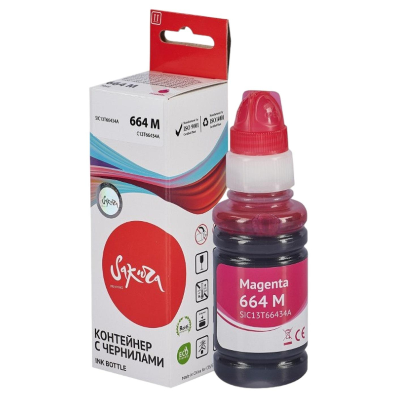 Чернила Sakura C13T66434A (664 M) пур. для Epson L100/200/300 1815326