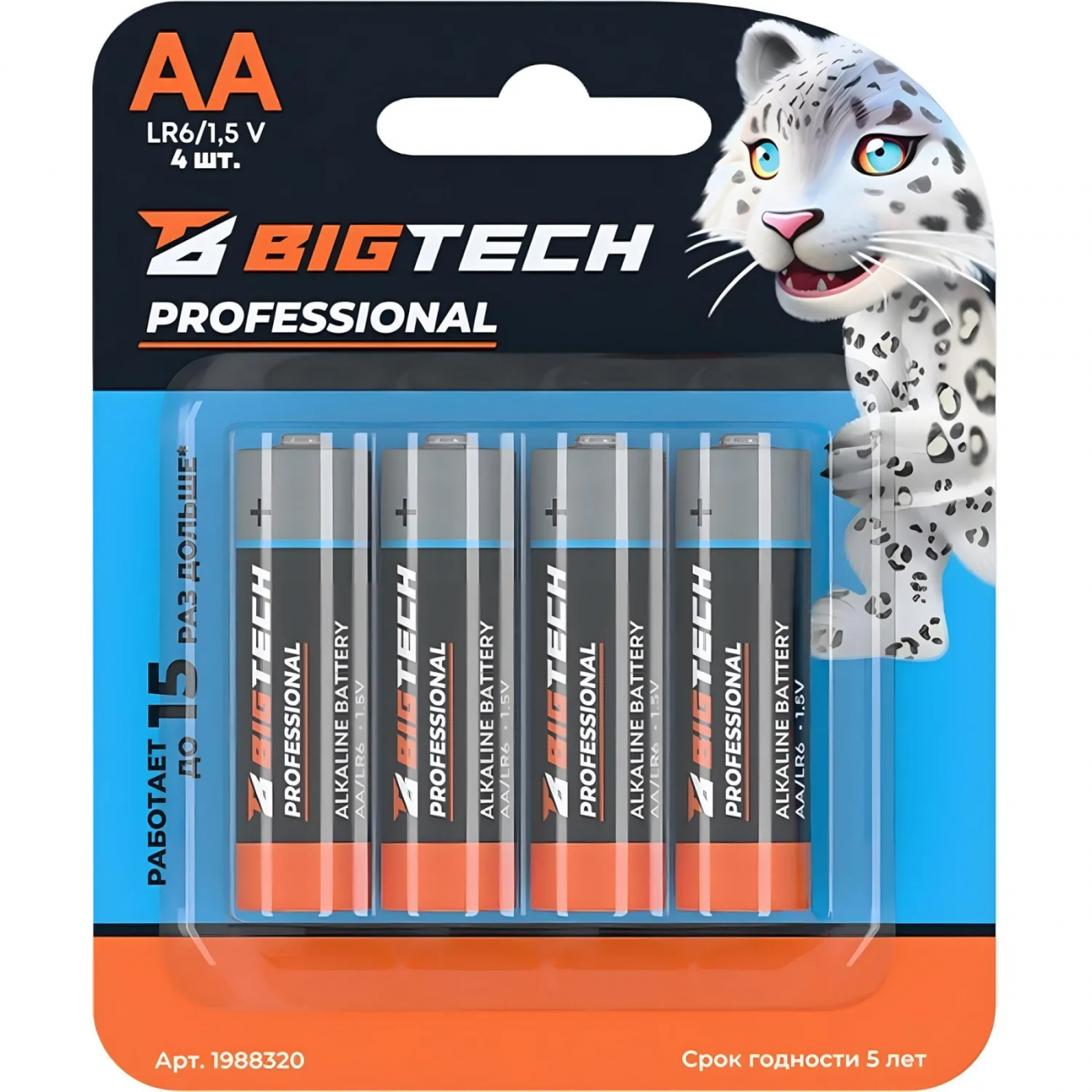 Батарейка BigTech Professional АA/LR6 бл/4шт 1988320