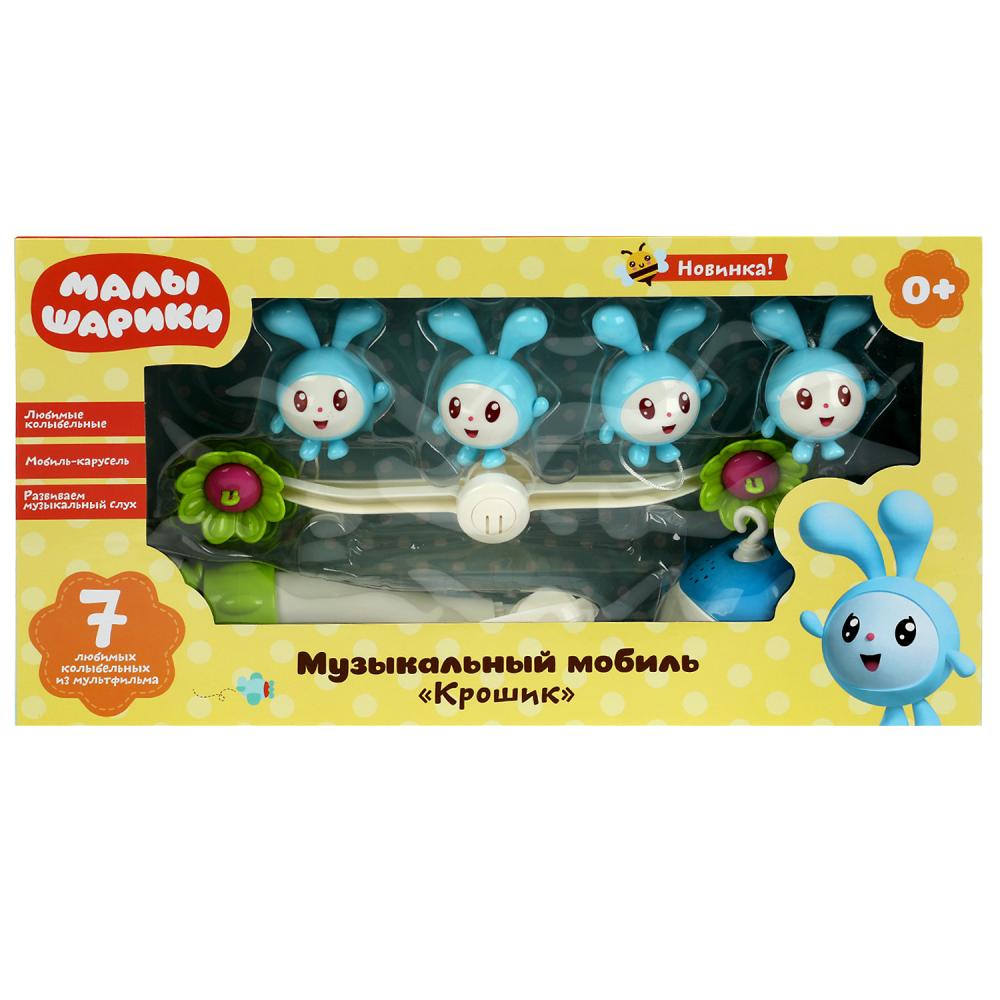 Музыкальный мобиль Крошик Малышарики, 7 колыбельных из м/ф УМка YG96747-R