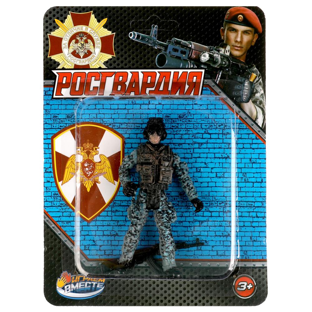 Солдатик с оружием Росгвардия Играем Вместе YG96743-R