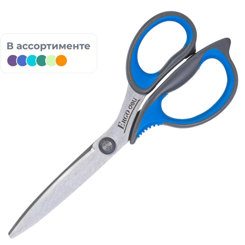 Ножницы Deli E77759 Soft офисные 170мм ТПЭ сталь в асс. блистер 1791567