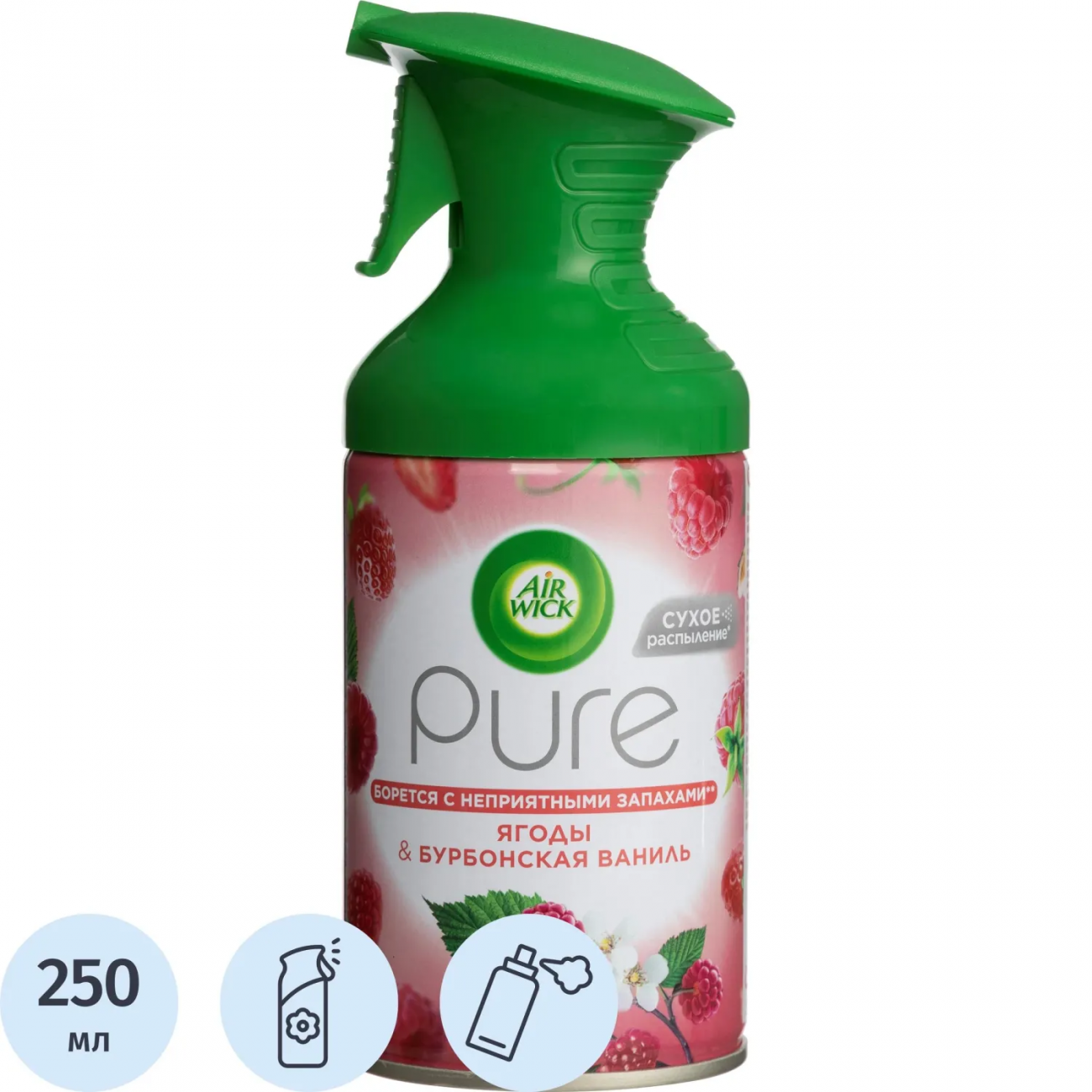 Освежитель воздуха Air Wick Pure Счастье в кажНоте ЯгодБурбонваниль 2372024 3320653