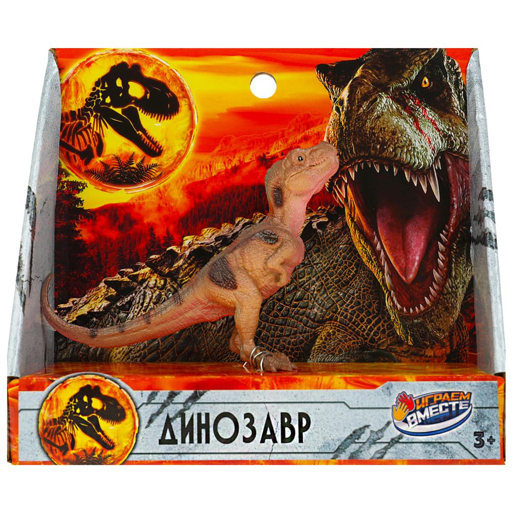 Игрушка пластизоль динозавр велоцираптор, 11 см. ИГРАЕМ ВМЕСТЕ 660-2R1