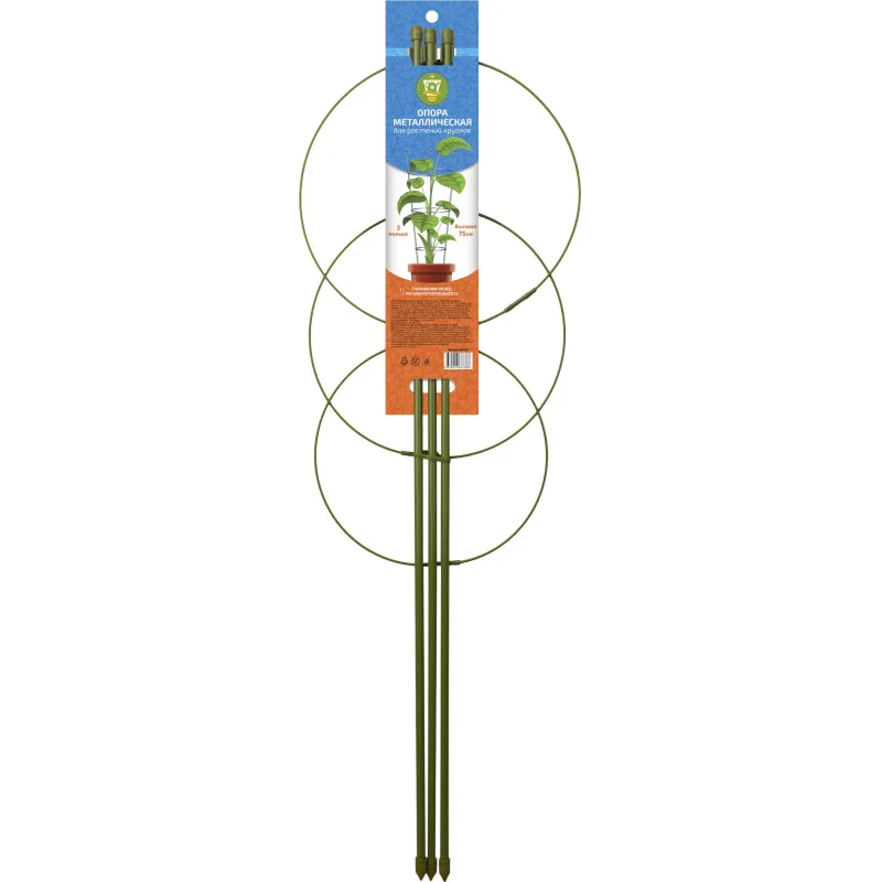 Опора для растений Круглая (3 кольца) металл h75см, 466338 Garden Show 2229839