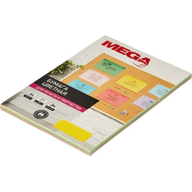 Бумага цветная для печати Promega jet Intensive 5 цветов (А4, 80 г/кв.м, 100 л) 866186