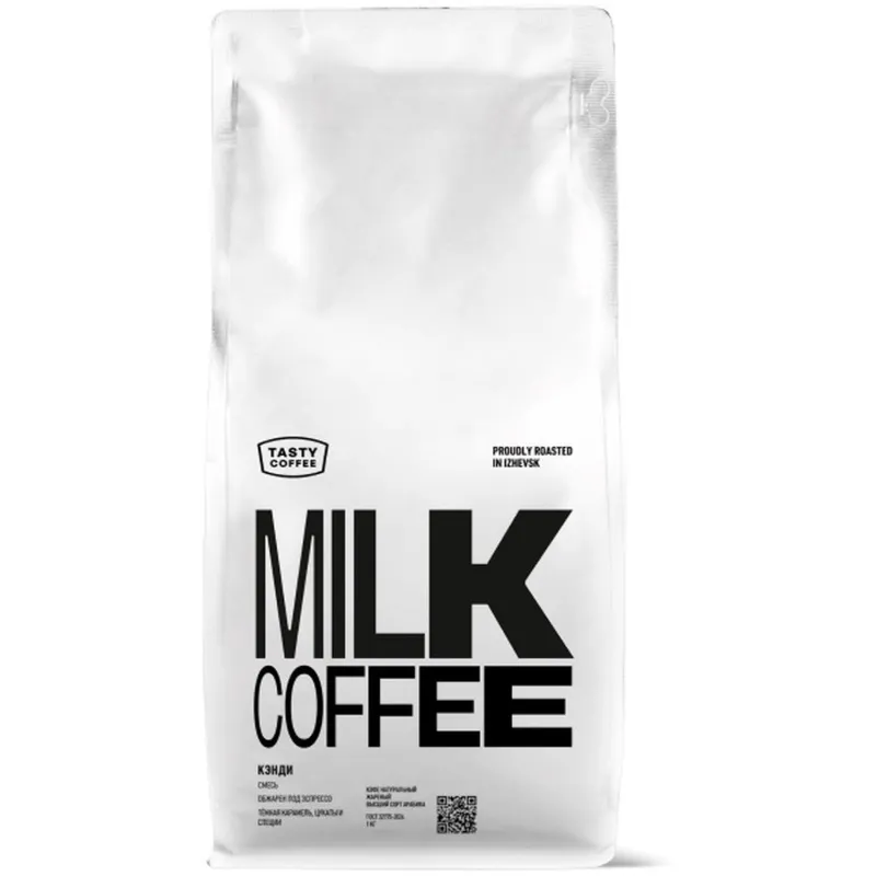 Кофе в зернах Tasty Coffee Кэнди, 100% арабика, темная обжарка, 1кг 2224769