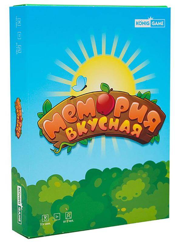 Игра настольная "Мемория. Вкусная" 3+, обучающая Рыжий кот ИН-6803