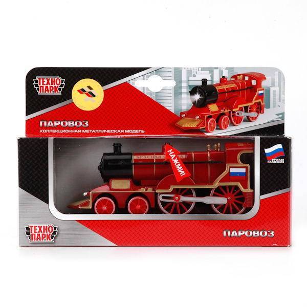 Модель металлическая "Паровоз" Технопарк CT10-028(SB)