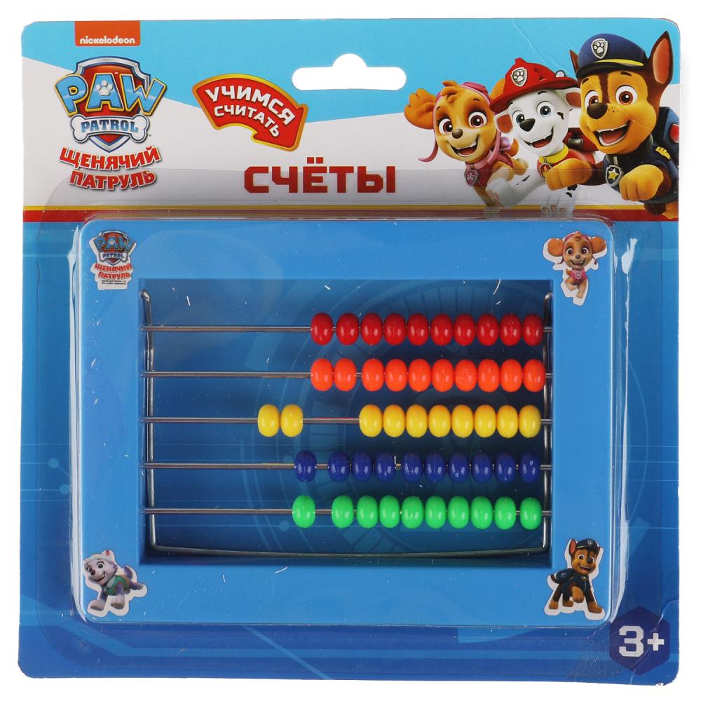 Счеты Щенячий Патруль Играем Вместе B1367937-R8