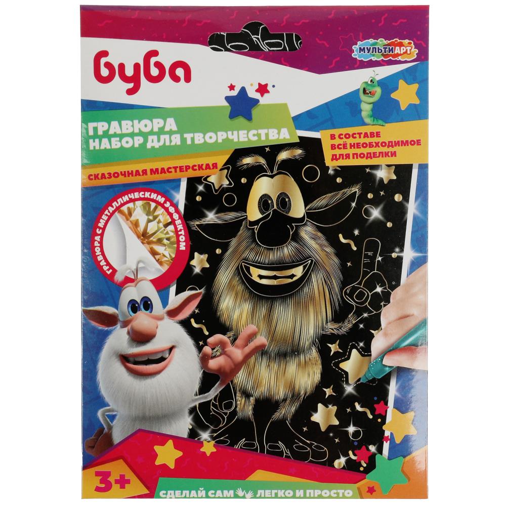 Гравюра Буба, 10х15 см. золотая MultiArt SCRATCH-10X15BU