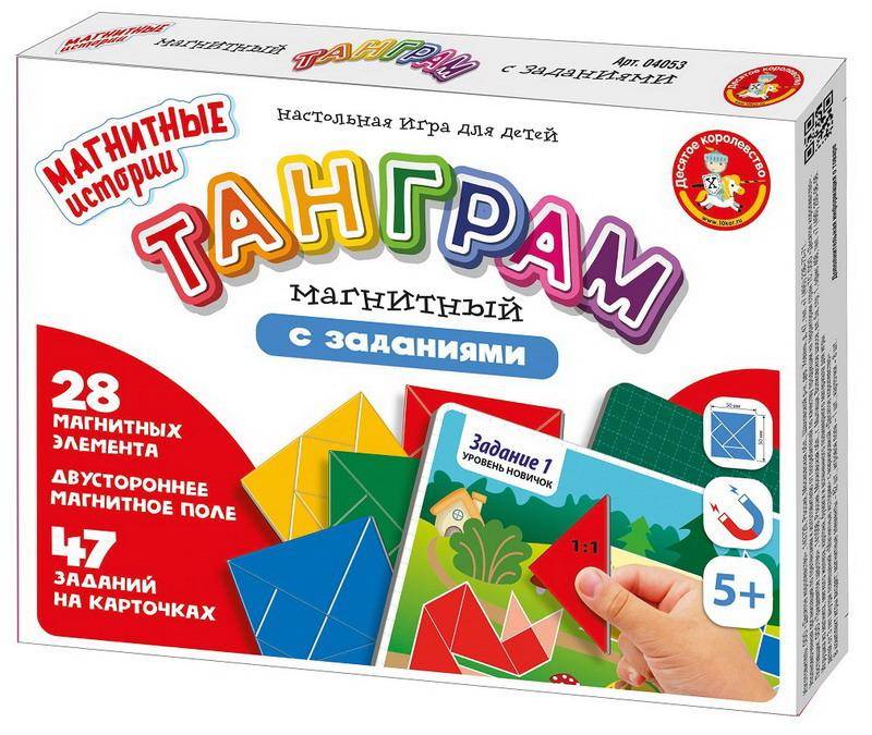 Игра настольная "Танграм магнитный с заданиями" серия Магнитные истории Десятое королевство 04053ДК