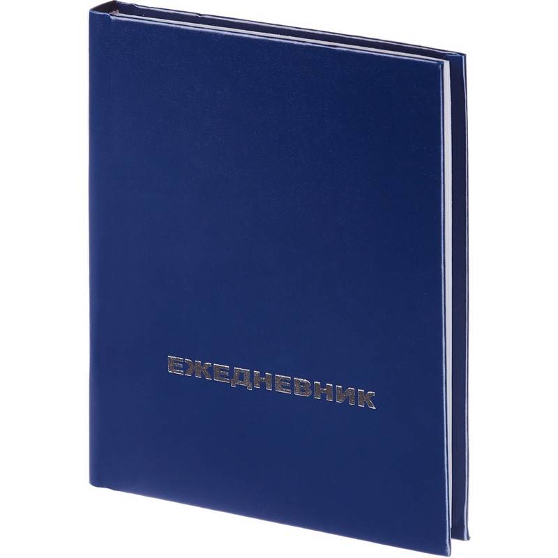Ежедневник недатир. Attache Economy бумвинил А6 128 л. синий (105x140 мм) 14672