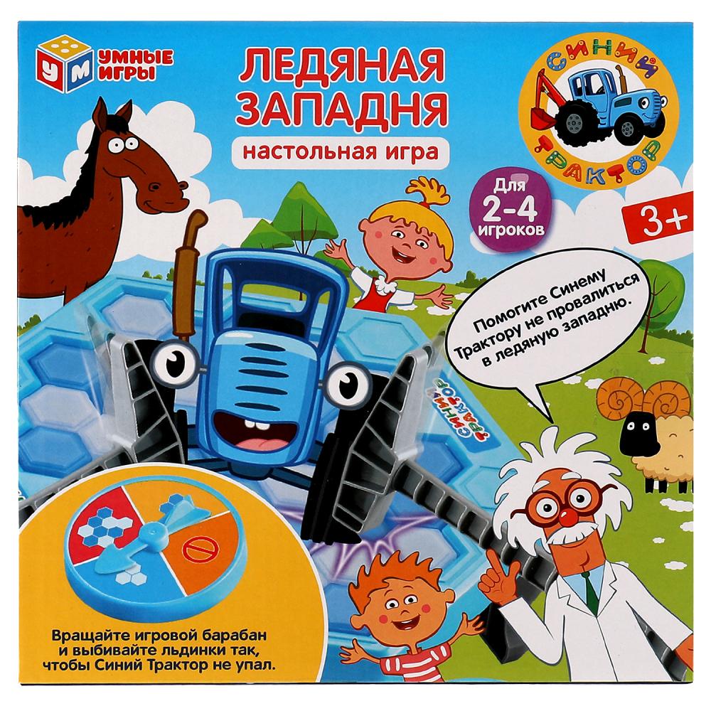 Настольная игра ледяная западня Синий трактор Умные игры A1169666B-R1