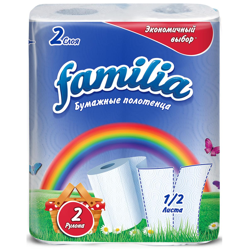 Полотенца бумажные Familia Радуга 1/2 листа 2сл 2рул/уп 1612732 5050455