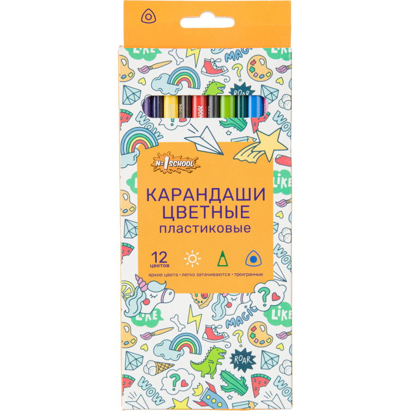 Карандаши цветные 12цв. 3-гран Отличник пласт.корпус №1 School 1823986